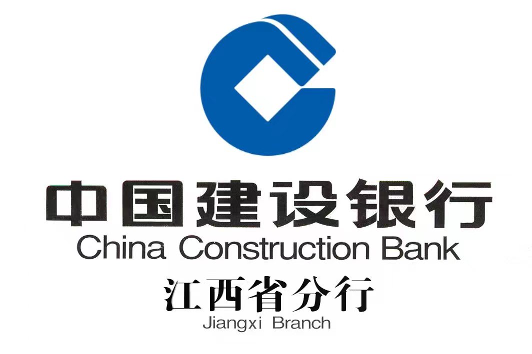 建设银行.jpeg